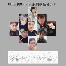 9 шт./компл. модные Kpop EXO фотокарты EX'ACT Monster альбом высокого качества HD Прозрачная Фотокарта для коллекции фанатов EXO Kpop поставки