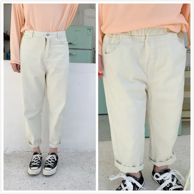 

Spring mother and daughter casual solid color pants 2020 Family Matching trousers MOM and me all-match pants
