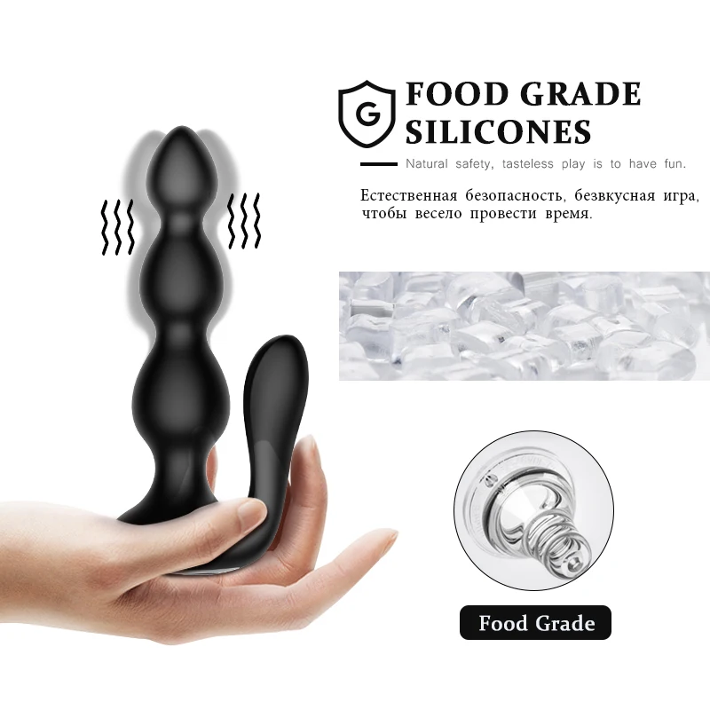 Anal Vibrator (10)