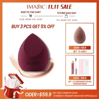 IMAGIC  Makeup Sponge Puff  Professional Cosmetic Puff For Foundation Beauty Cosmetic make up sponge Puff 1