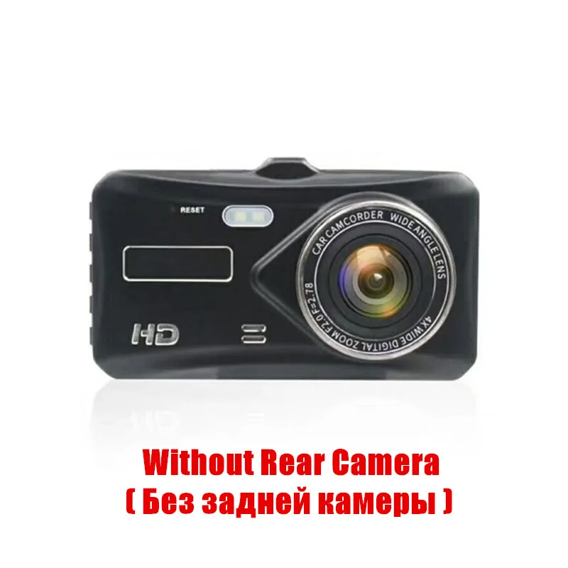 Car Follower 4" Full HD 1080P Car DVR IPS Car Camera Dual Lens Dash Cam G-sensor Parking Front+Rear View Camera Video Recorder - Название цвета: Single camera