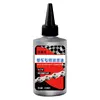 100ml Bicycle Special Lubricant MTB Road Bike Dry Lube Chain Oil for Fork Flywheel Cycling Accessories ► Photo 3/6