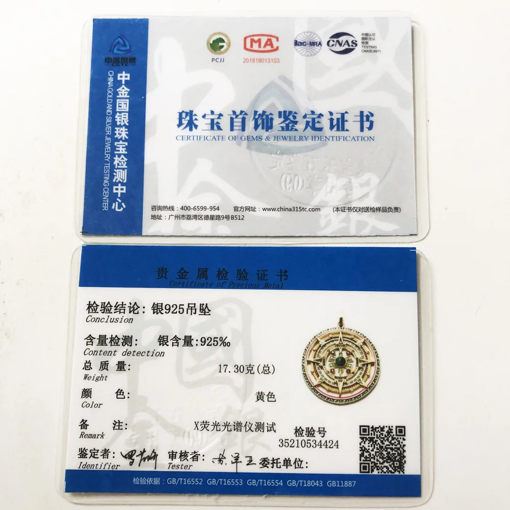 Pendants Golden Mythical Aztec Amulet,2020 New Jewelry Vintage 925 Sterling Silver Accessories Powerful Magic Gift For Women - Image 6