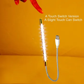 

Mini 10 LEDS Touch Switch Version USB Light Flexible Metal LED Table Lamp Book Lights For Notebook Laptop PC Computer