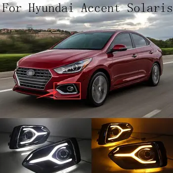 

1Pair Yellow Turn Signal Function 12V Car DRL LED Daytime Running Light Fog Lamp For Hyundai Accent Solaris 2017 2018 2019