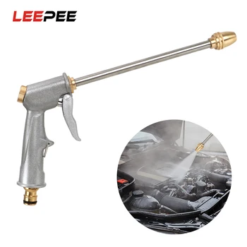 

LEEPEE 27CM Metal Water Gun Garden Water Jet Washer High Pressure Power Washer Spray Car Washing Tools High Pressure Water Gun