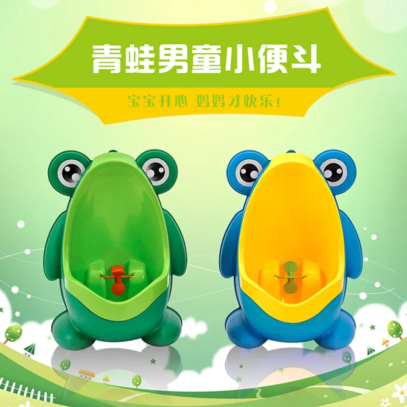 

Baby Urinal Boy Wall Mounted Urinal Kids Urinal Children Stand-up Urinal BOY'S Pedestal Pan