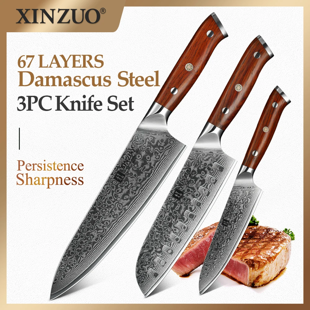 Набор кухонных ножей из дамасской нержавеющей стали 3 шт.|knife set|kitchen knife setsteel kitchen