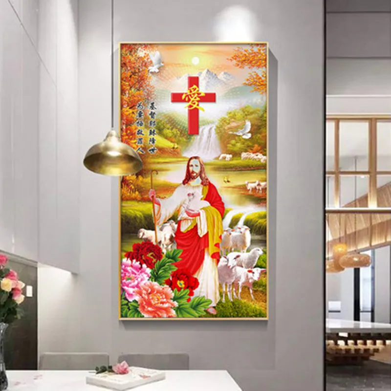 DIY 5D Diamond Embroidery Round diamond God loves the world Full painting cross stitch needlework Wall decoration | Дом и сад