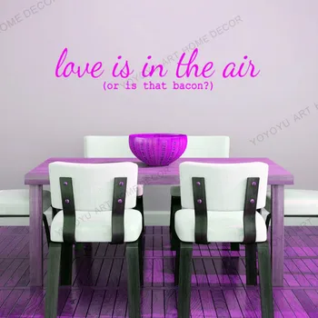 

Love Is In The Air Or Is That Bacon Wall Decal Funny Kitchen Quote Food and Drink Wall Art Vinyl Wall Stickers Removable rb416