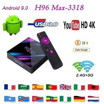 

Smart TV BOX H96max Android 9.0 Google Assistant 4K Dual Wifi BT Netflix Media player Play Store Free App Fast Set top BOX EU