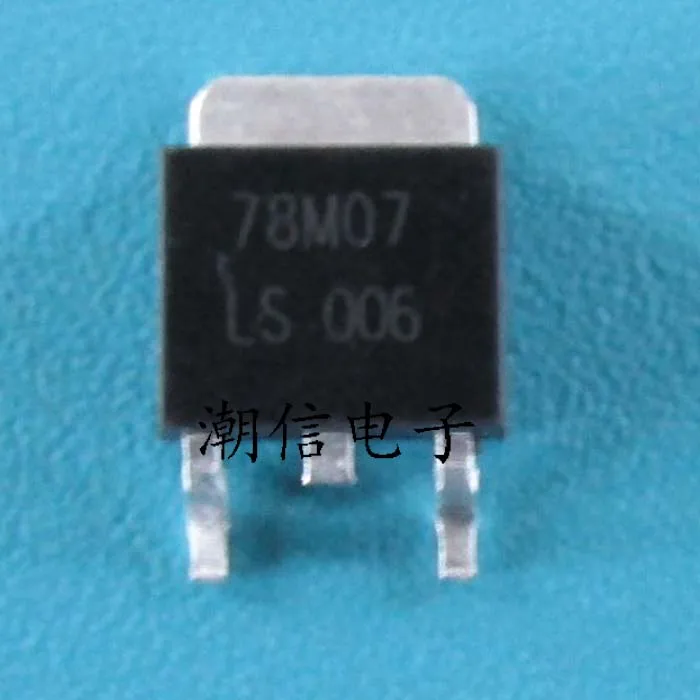 

10cps 78M07 до-252