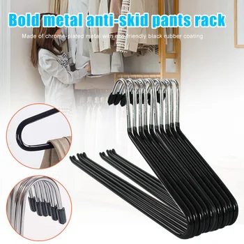 

Metal Open-end Non Slip Slacks Pant Hangers Trouser Hangers Organizers Set PI669