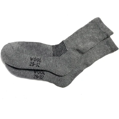 Gray (1 Pair)