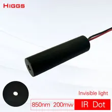 Хорошая способность анти-помех 850nm 200mw инфракрасная лазерная указка интерактивный сенсорный передатчик CS пистолет лазерный излучатель