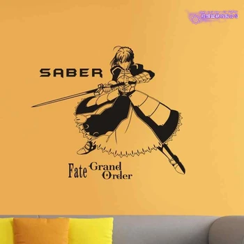 

Saber Wall Stickers Fate/stay Night FGO Vinyl Wall Decal Decor Home Decorative Decoration Anime Car Sticker