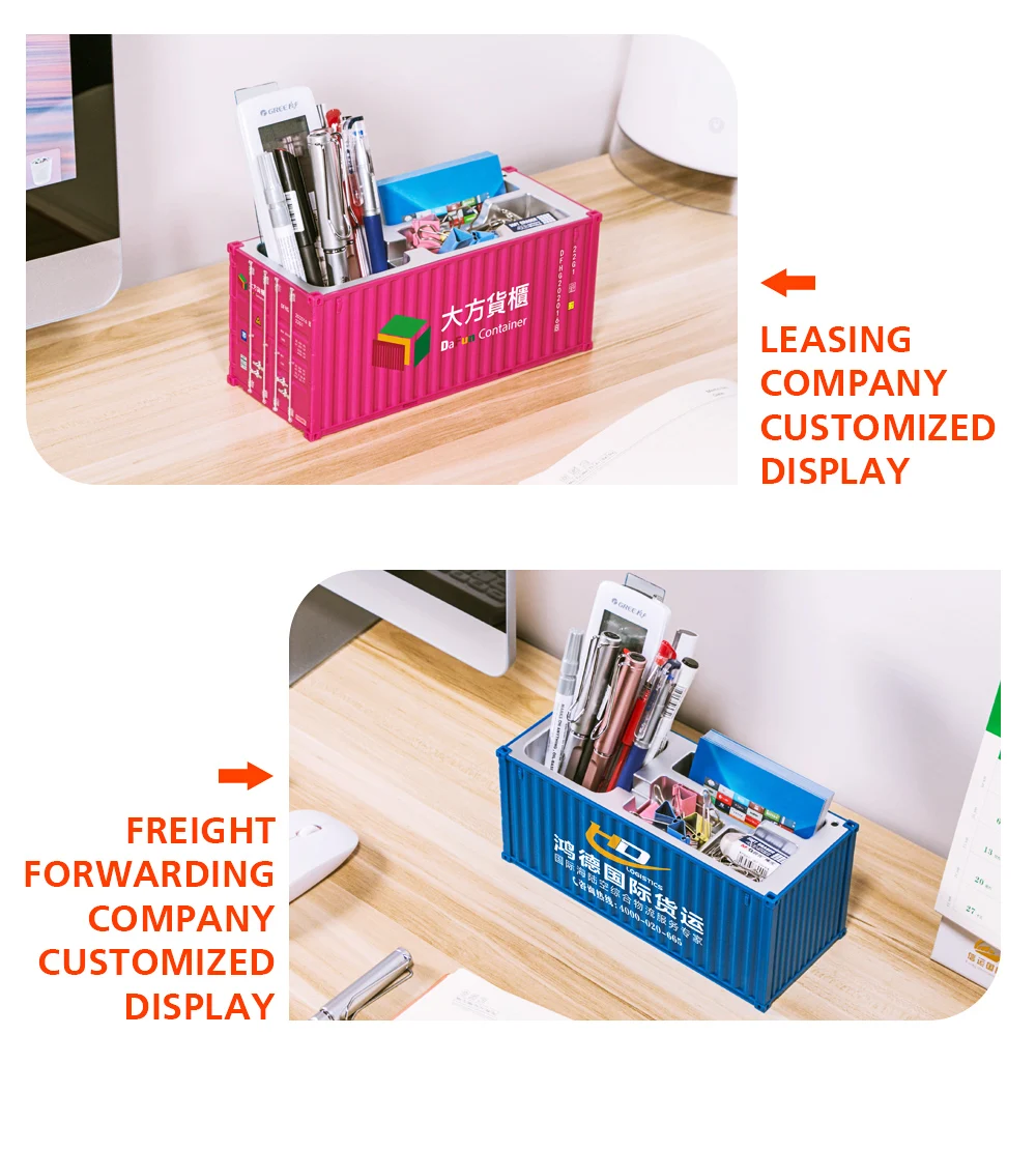 car toys Mini Shipping Simulation Container Model Toys Multi Function Pen Holder Business Card Holder Storage Box Office Gift Custom LOGO remote control helicopters