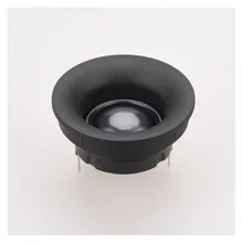 KYYSLB NE57 спике усилитель динамик DIY Аудио 2,5 дюймов 3 дюйма 57 мм шелковая пленка небольшой твитер колонки блок