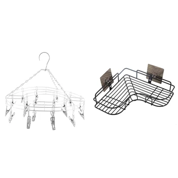 

1 Pcs Stainless Steel 20-Clip Socks Scarf Towel Drying Rack Silver & 1 Pcs Adhesive Wall-Mounted Bathroom Storage Rack