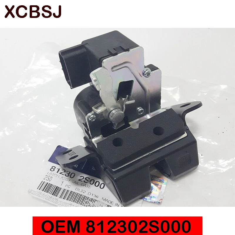 Подлинный замок защелки задние ворота для hyundai 2012- Tucson IX35 812302S000 81230 2S000