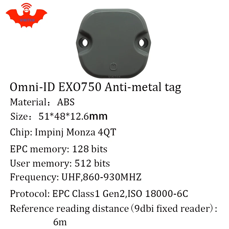 Радиочастотная метка UHF антиметаллическая omni ID EXO750 915 м 868 МГц Impinj Monza4QT 10 шт.