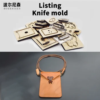 

Fashion Handmade Satchel Wood Die Cutting Practical 2020 DIY Leather Covered Steel Die Suitable for Die Cutting Machine