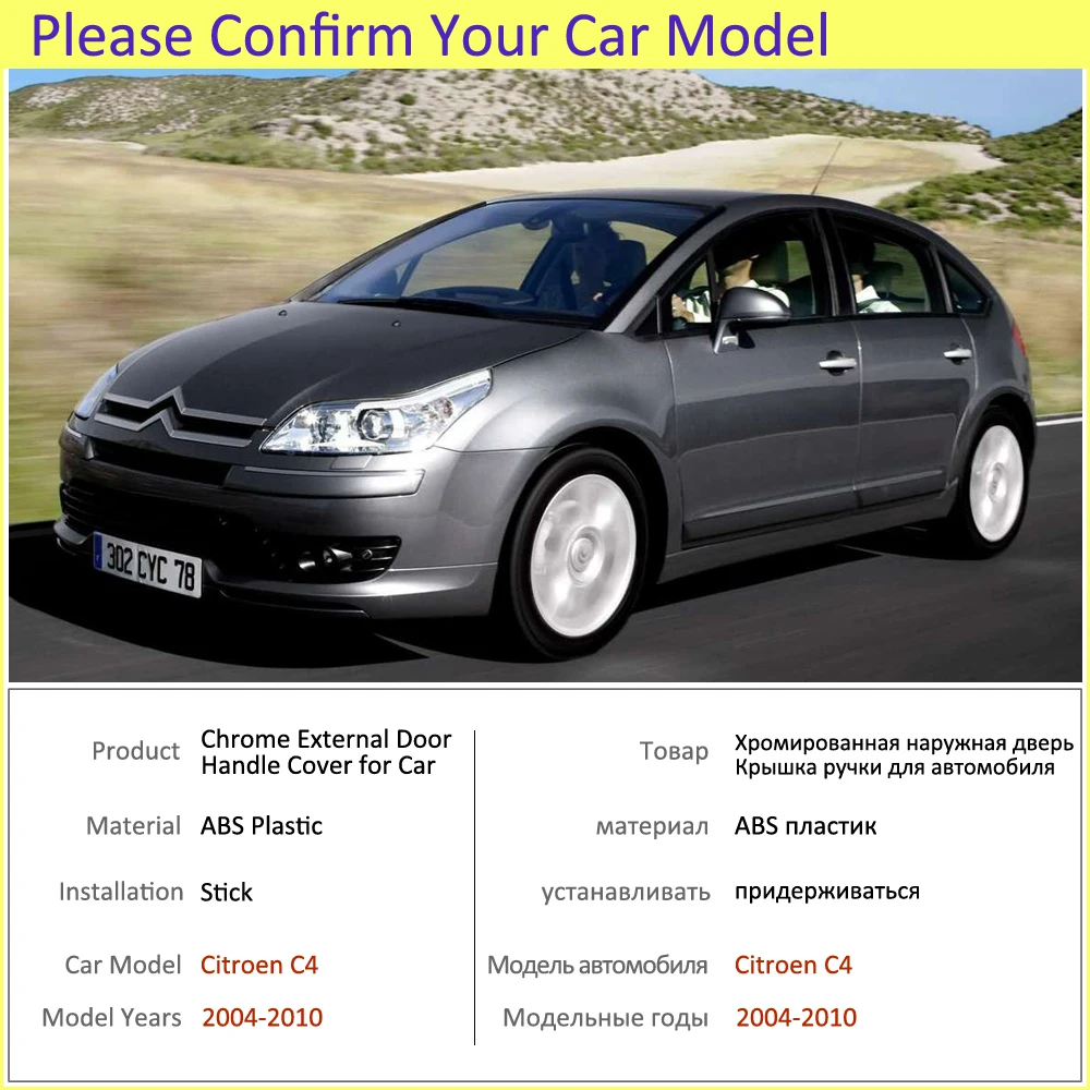Роскошный набор хромированной обшивки крышки ручки для Citroen C4 Pallas Triomphe Quatre 2004 ~ 2010
