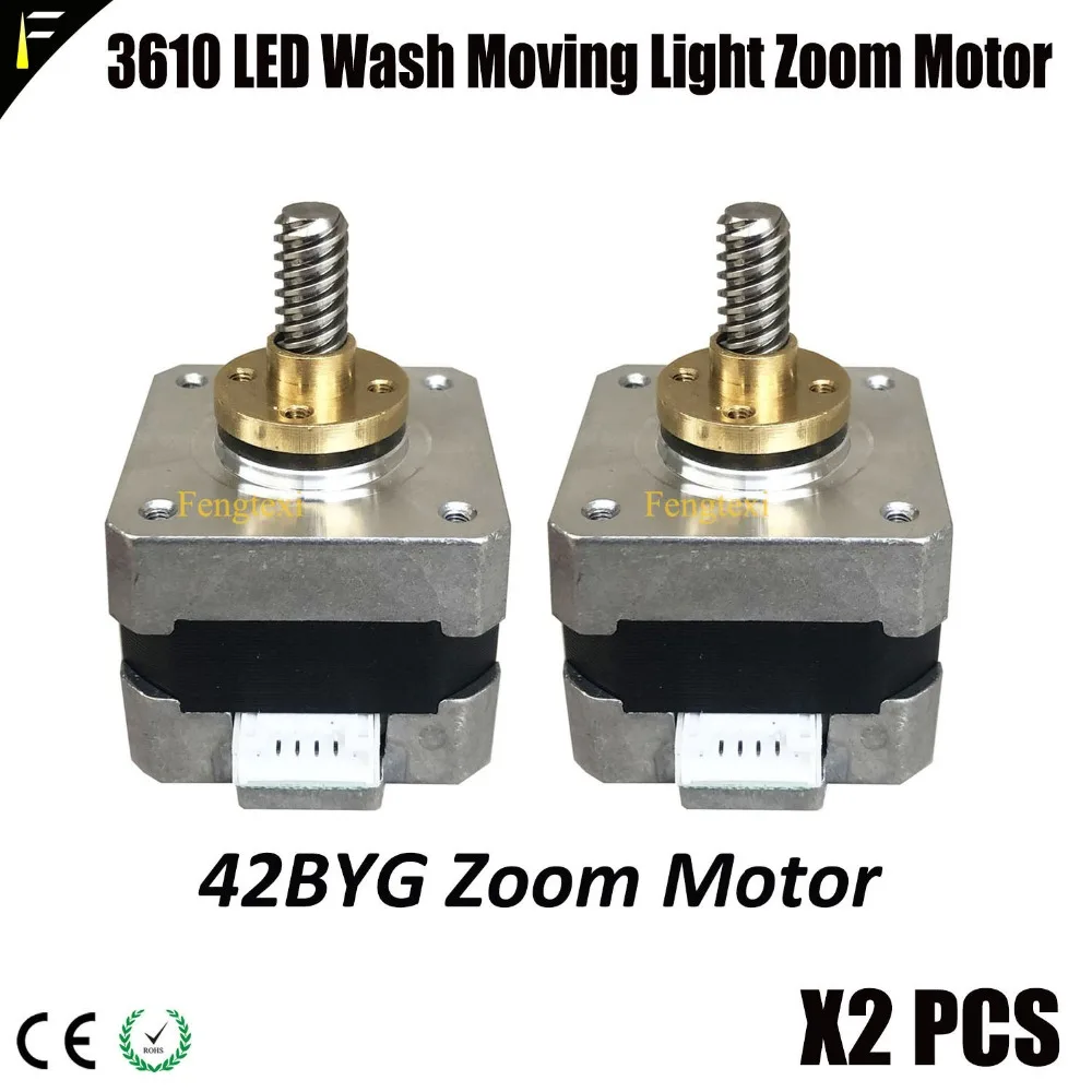 LED wash moving light zoom motor