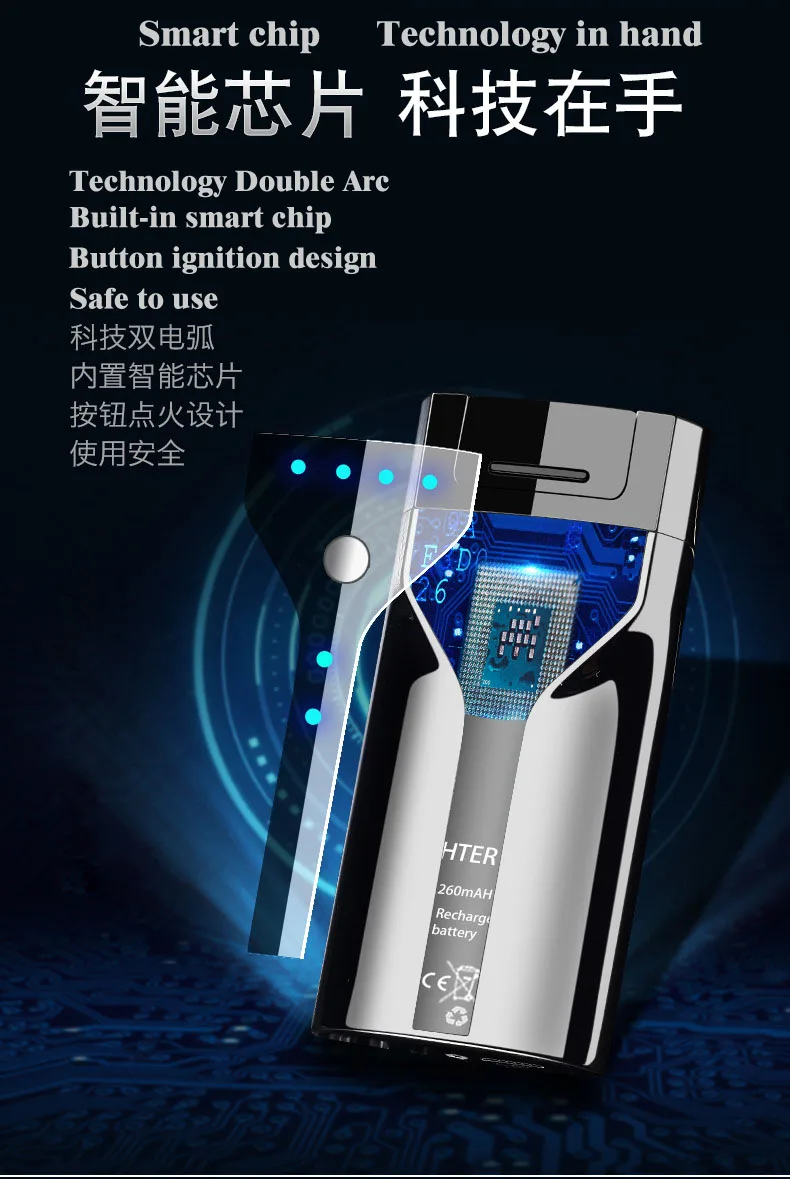 Новинка 2020 металлический ветрозащитный дуговой светильник USB зарядка
