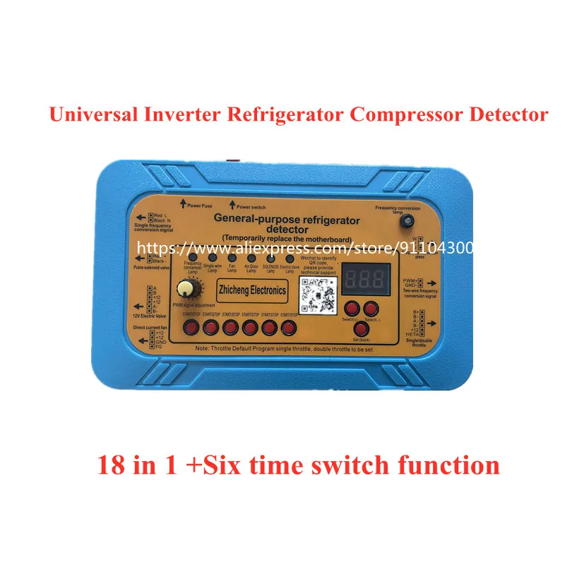 18in1 110V 220V Universal Inverter Refrigerator Compressor Detector Fan