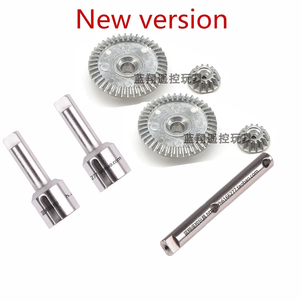 

WLtoys 12401, 12402, 12403, 12404, 12409, запасные части для радиоуправляемых автомобилей, активная коническая шестерня, Редукционный вал, промежуточная чашка