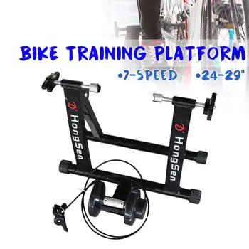 

Free Indoor Exercise Bicycle Trainer 6 Levels Home Bike Trainer MTB Road Bike Cycling Training Roller Bicycle Rack Holder Stand
