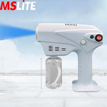 

nano hair protection gun , spray sterilizer ,atomizing sterilizing machine home/car/office air clean use