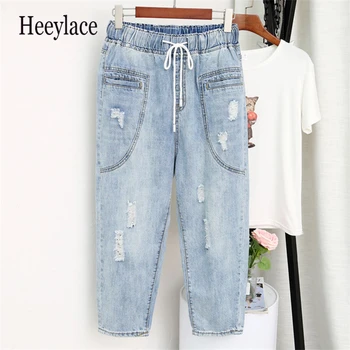 

5XL Denim Jeans Women High Waist Stretch Denim Mom Jenas Plus Size Streetwear Loose Ripped Hole Jeans Female Harem Pants