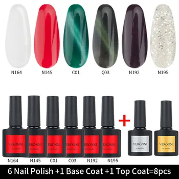 

Nail Art Tools 8pcs Cat Eye Nail Gel Uv Nail Polish Gel Base Adhesive Seal Layer Set Manicure Set Manicure Kit Decorations