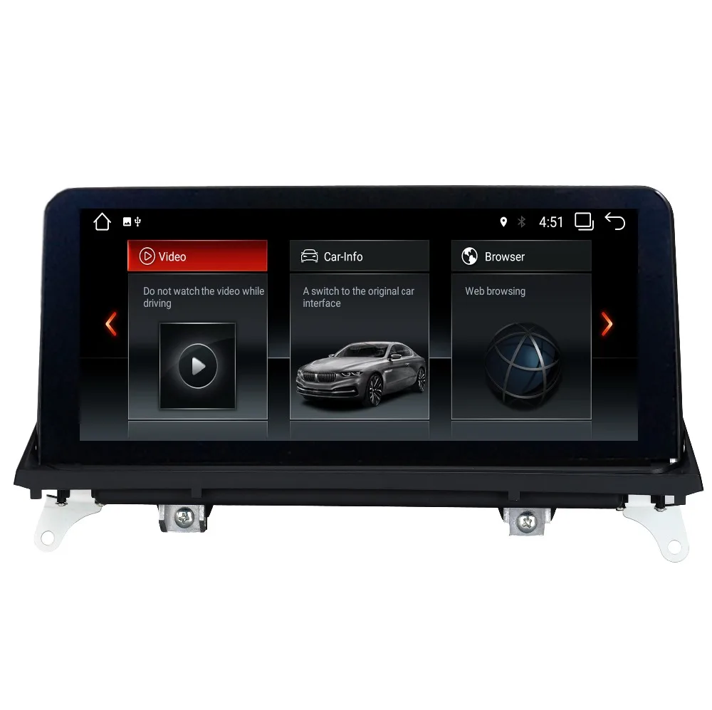 e70 BL UI1