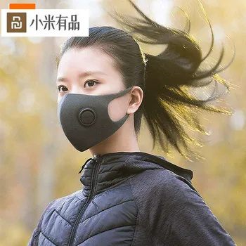

In stock Fast shipping Smartmi Filter Mask Block 96% PM 2.5 Ventilating Valve Long-lasting TPU Material Anti-haze Mask