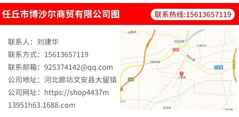 281637158774724802