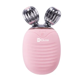 

Duosi 2 Combine 1 Motor-driven Clean Noodles Brush Waterproof Clean Noodles Massage Organ Silica Gel Vibration Wash Pore Clear