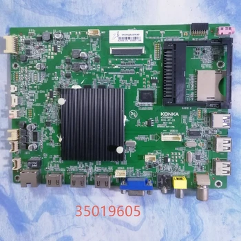 

LED43X8800B Board 35019605 with Screen 586YT 72000586YT