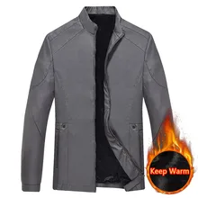 Мужская Зимняя Повседневная однотонная куртка на молнии, пальто с длинным рукавом, топы, блузки, верхняя одежда из искусственной кожи, стоячий воротник, карманы на молнии