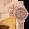 Women's Watches