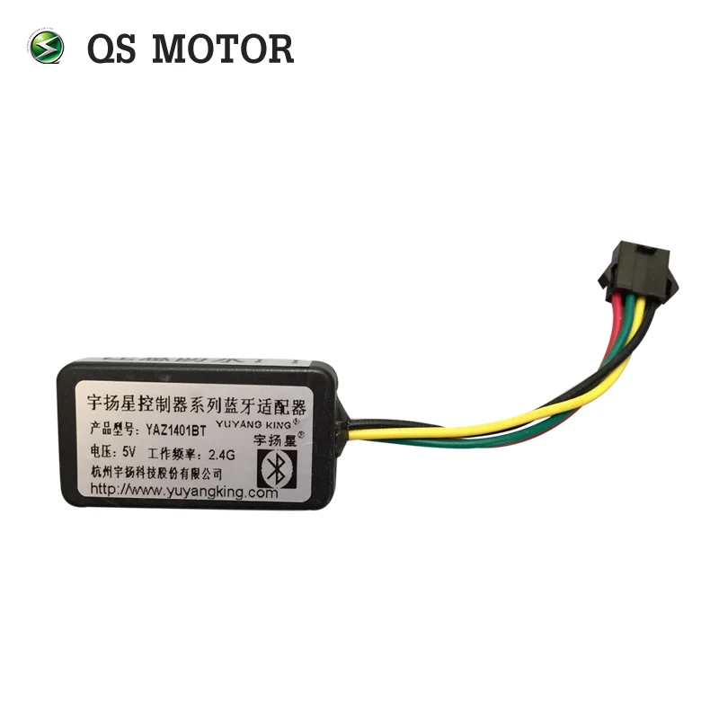 Yuyang King YKZ7250JG для qs 800 1000 Вт бесщеточный контроллер двигателя с bluetooth|king|king motor |