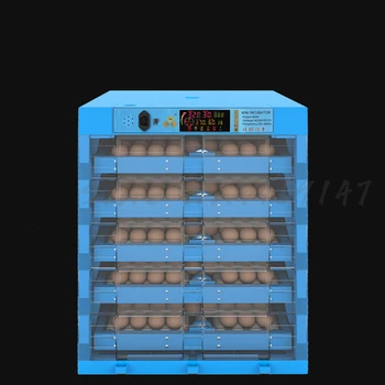 

Incubator Automatic Small Household Type Mini Egg Hatching Box Chicken Duck Goose