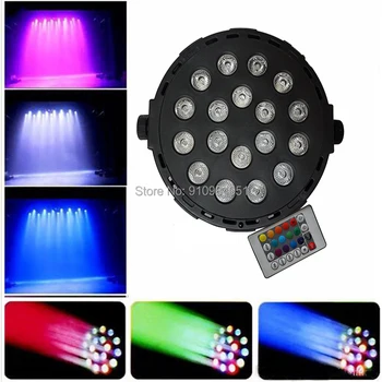 

New Arrival Remote Control Dj Led Par Light Red Green Blue Color Change For Home Party KTV Disco Performance Lighting Show