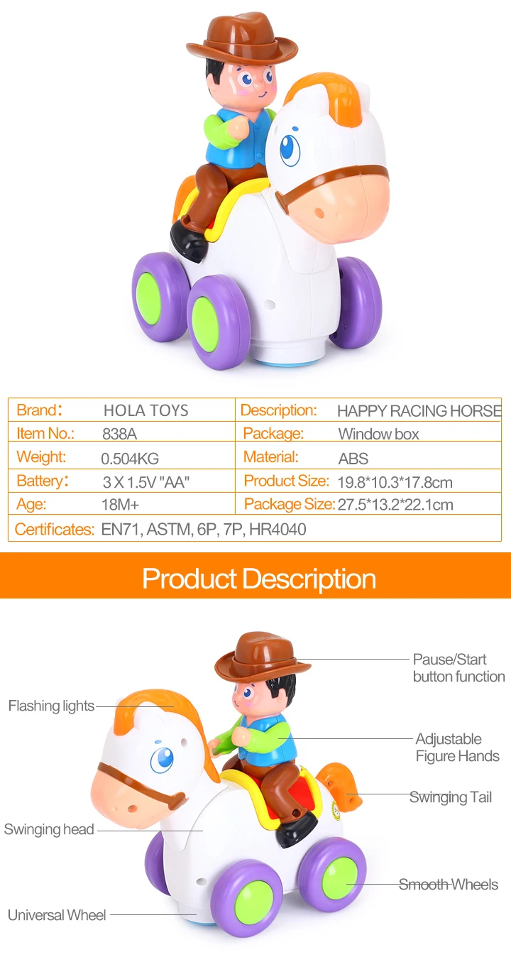 HOLA TOYS 838A детские игрушки Счастливый гоночный конь с музыкой и светом дети ползать стиль игрушки для детей