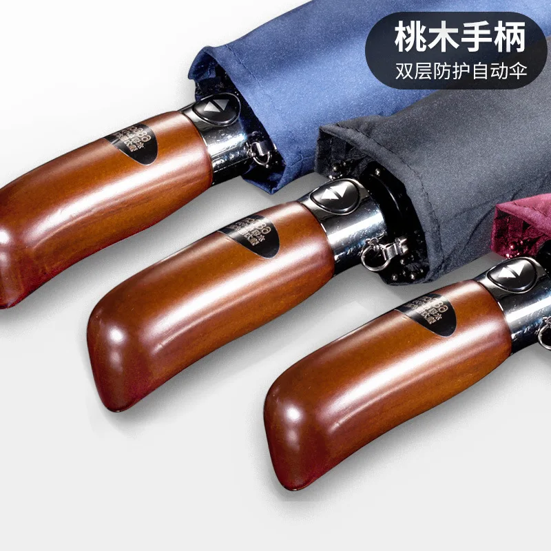 

Three Fold Double-deck Umbrella Fully Automatic Umbrella Extra-large Double Umbrella Wooden All-Weather Umbrella Gift Umbrella
