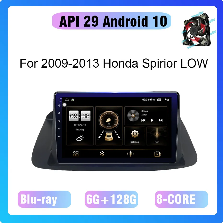 Android 10.0 Octa Core 4+64G Car Stereo Radio Cooling fan For Honda Accord 8 Spirior 2009-2013