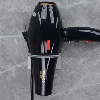 

Hair Dryer Shelf Stainless Steel Wall-Mounted Silver Bathroom Shelf Free Punch Hole Hair Dryer Shelf Bathroom Accessories