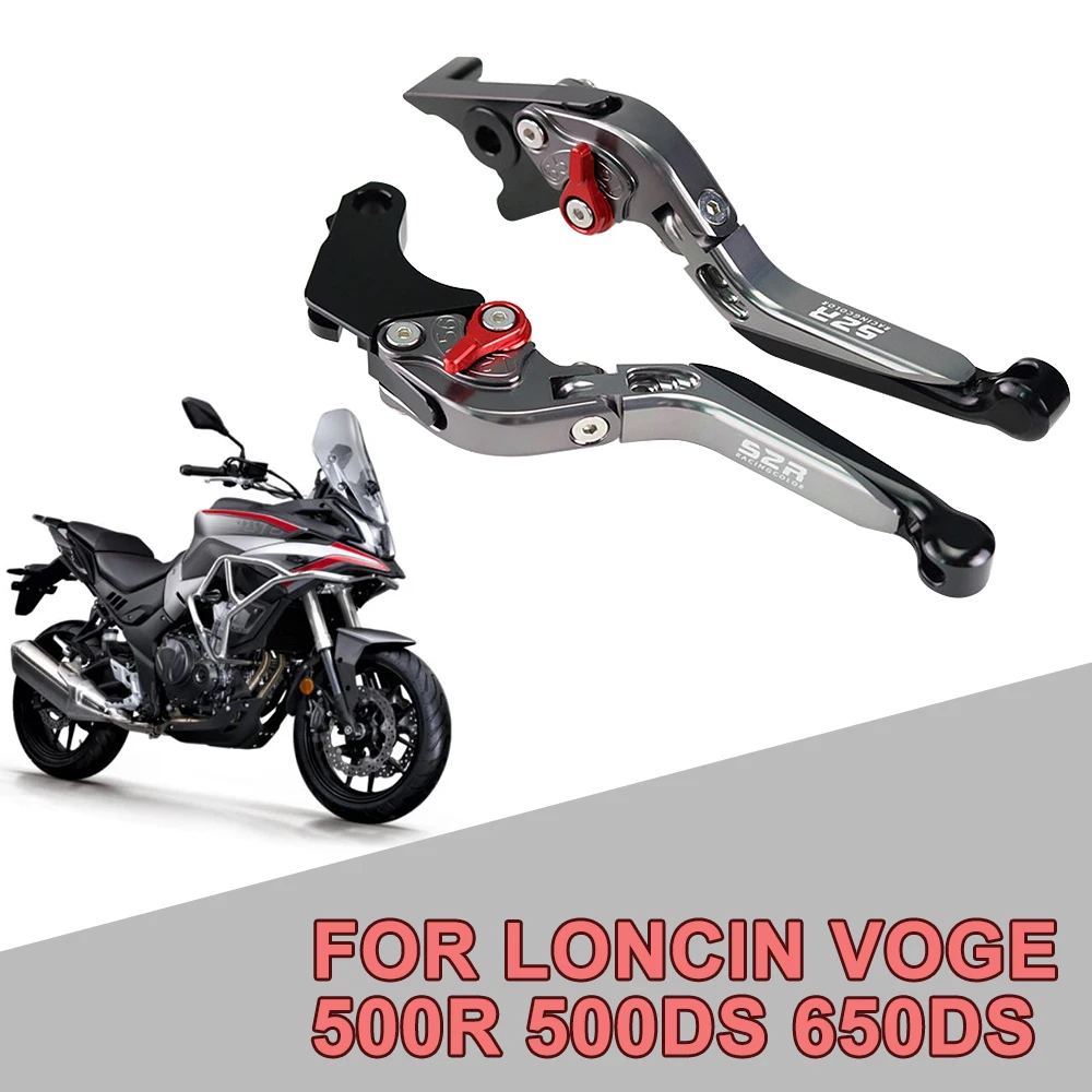 Рычаги сцепления для мотоцикла LONCIN VOGE 500DS 650DS 500 DSX R 650 DS 500R